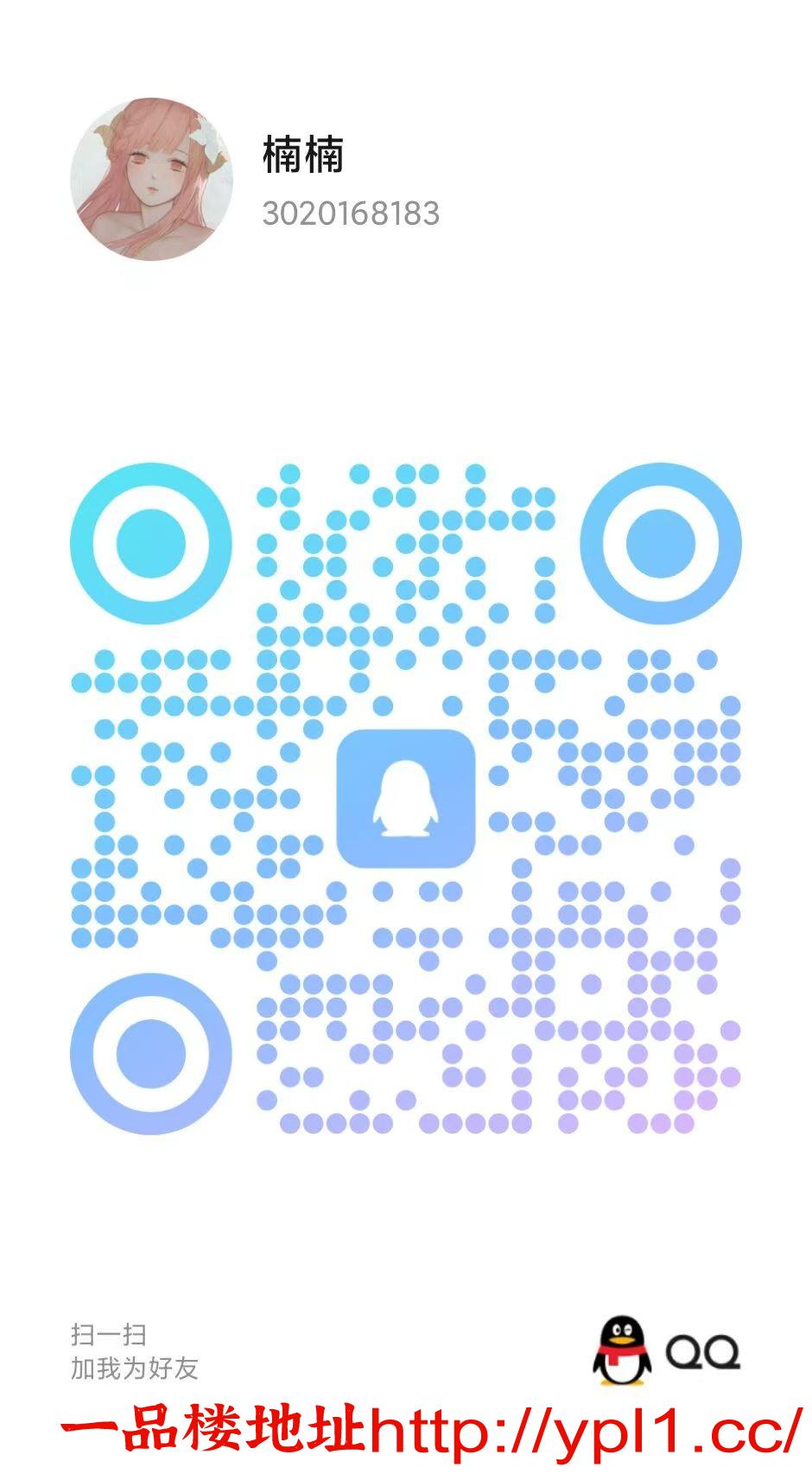 mmexport1775540590873.jpg