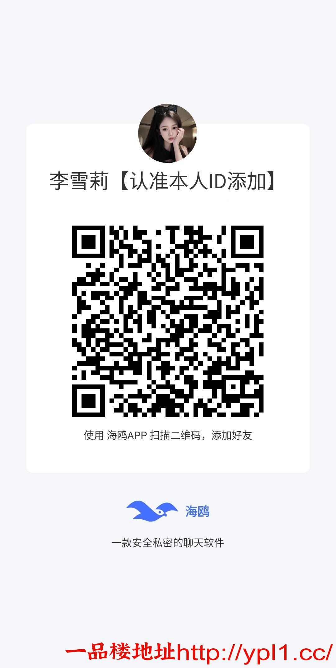 MEITU_20260409_015344723.jpg