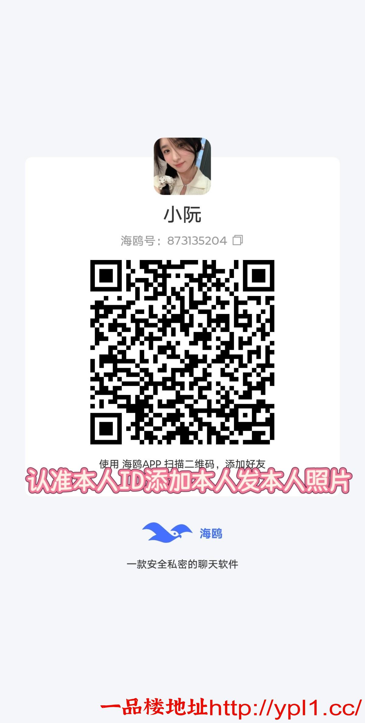 MEITU_20260413_003625399.jpg