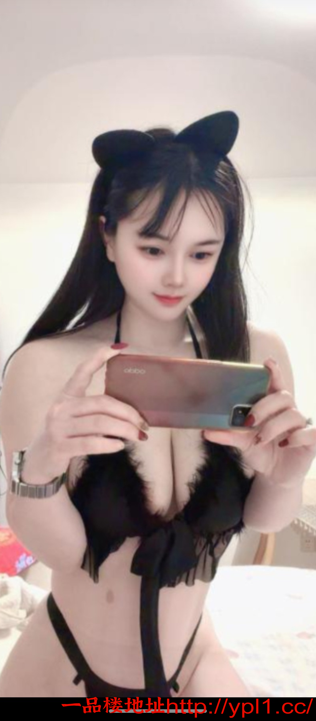 Screenshot_20260409-214754.png