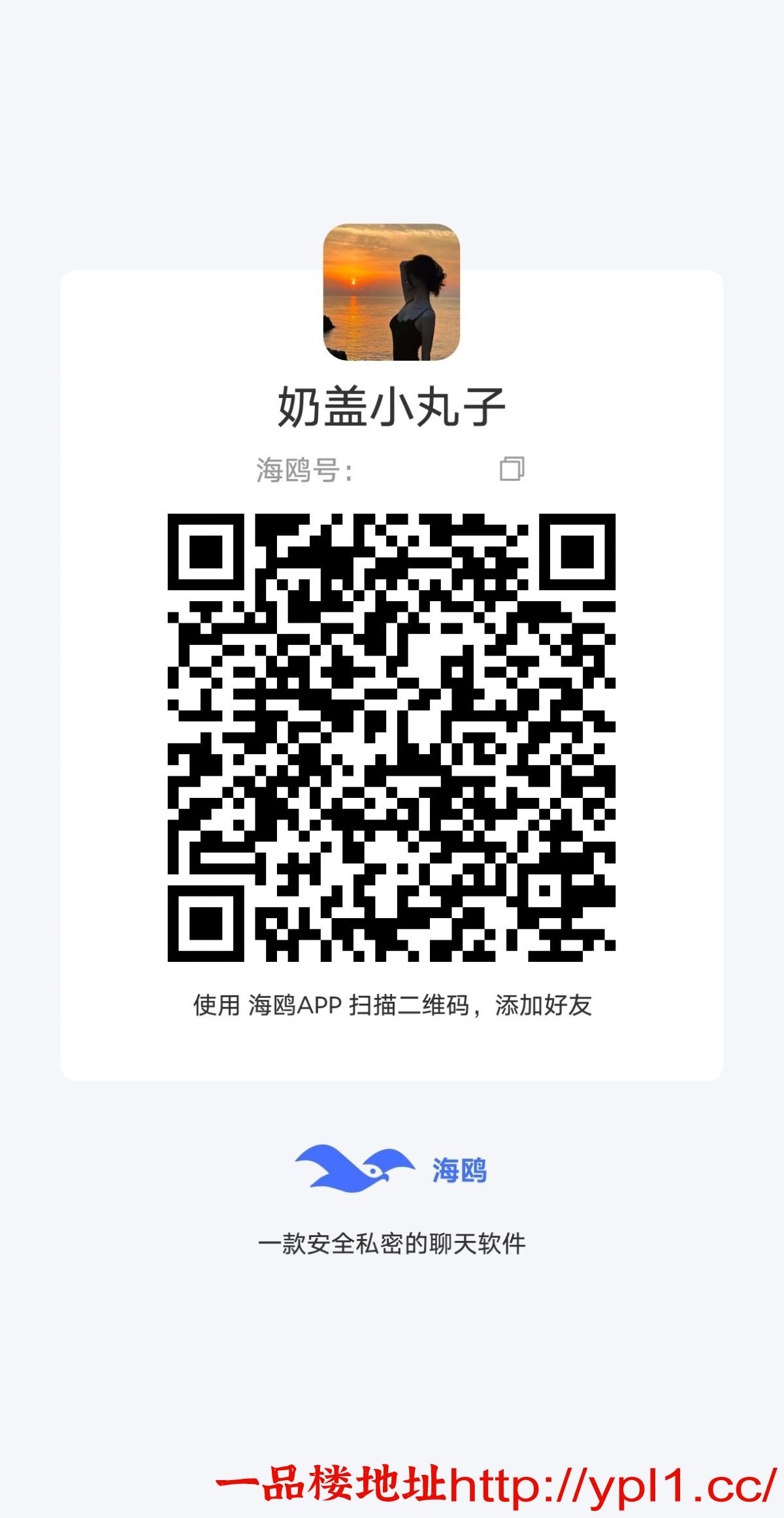 MEITU_20260512_120611687.jpg